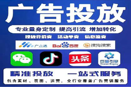 成功案例：推广信息流如何助力品牌增长